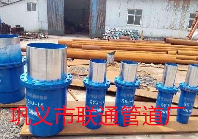 套筒式成人免费看片工作原理